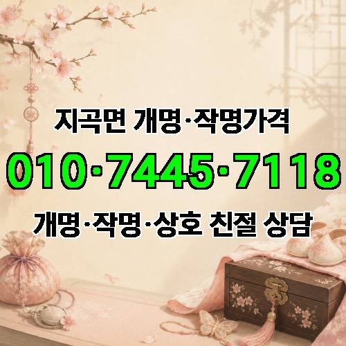 게시판 이미지 4526