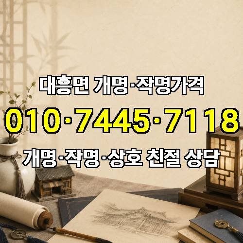 게시판 이미지 4578