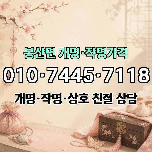 게시판 이미지 4580