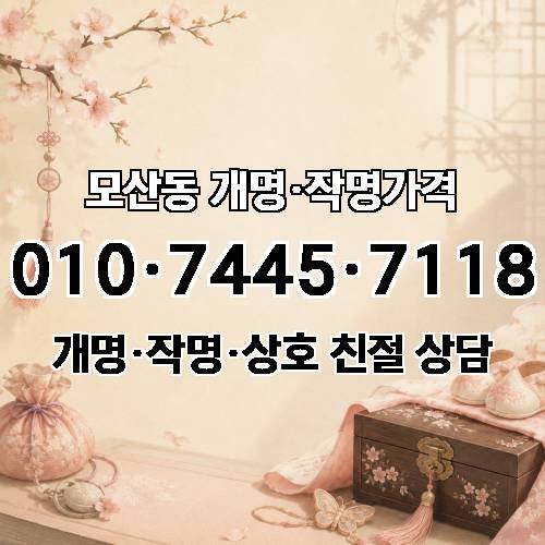 게시판 이미지 4744