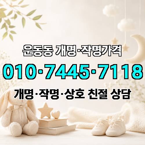 게시판 이미지 4800