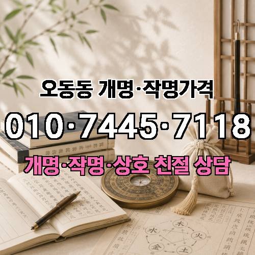 게시판 이미지 4825