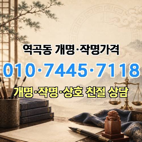 게시판 이미지 515