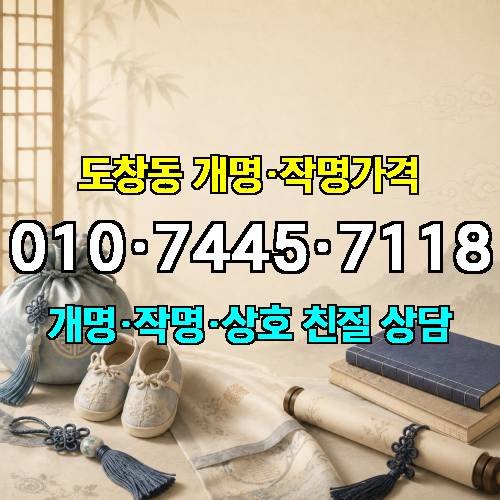 게시판 이미지 632