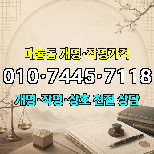 게시판 이미지 788