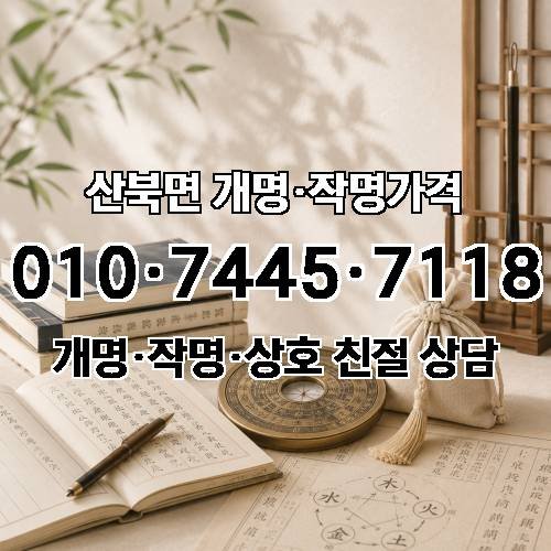 게시판 이미지 791