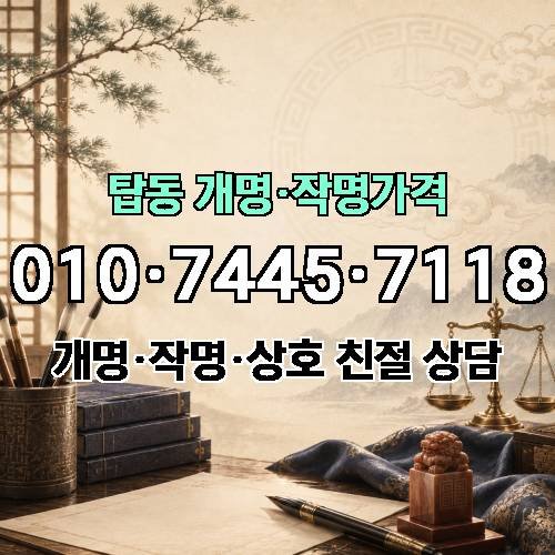 게시판 이미지 847