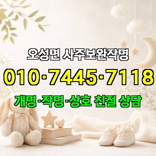 게시판 이미지 1001