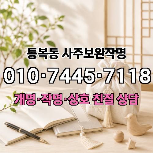 게시판 이미지 1016