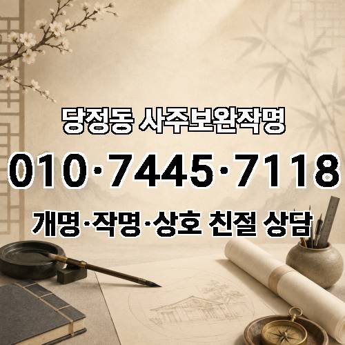 게시판 이미지 1047