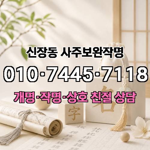 게시판 이미지 1055
