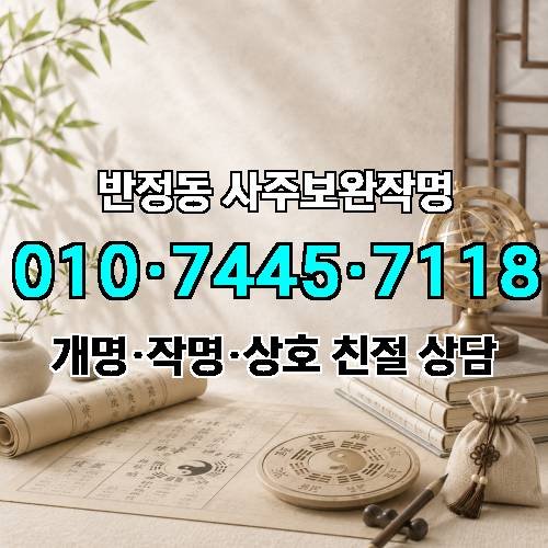 게시판 이미지 1077