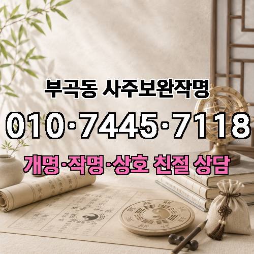 게시판 이미지 1171