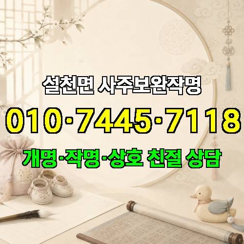 게시판 이미지 1208