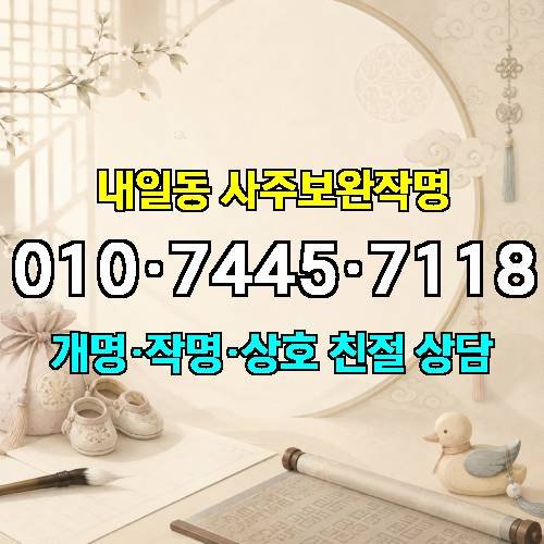 게시판 이미지 1216
