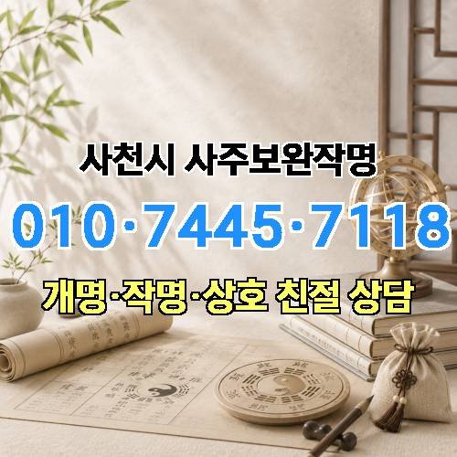게시판 이미지 1231