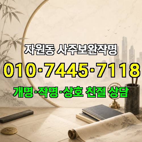 게시판 이미지 124