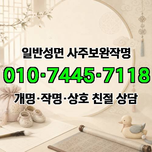 게시판 이미지 1352