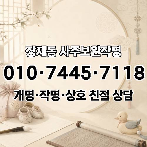 게시판 이미지 1354