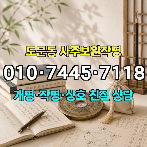 게시판 이미지 137