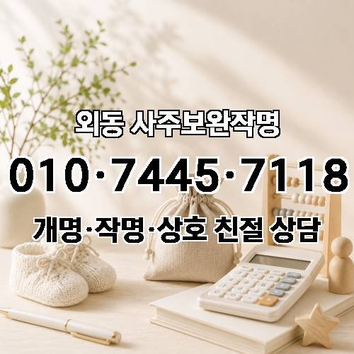 게시판 이미지 1469