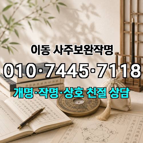 게시판 이미지 1548
