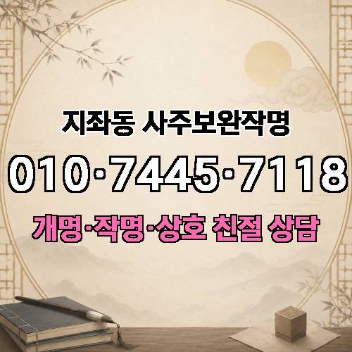 게시판 이미지 1828
