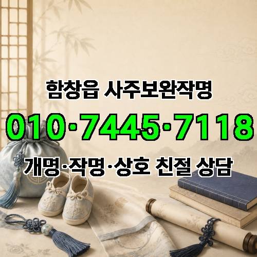 게시판 이미지 1909