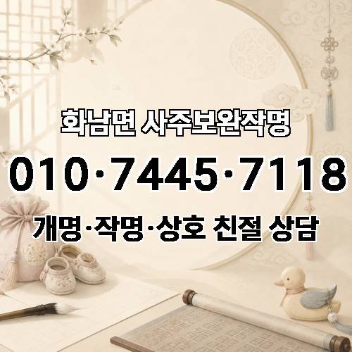게시판 이미지 1912