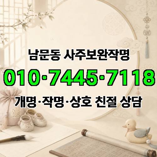 게시판 이미지 1933