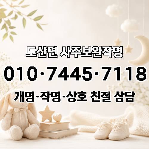 게시판 이미지 1941