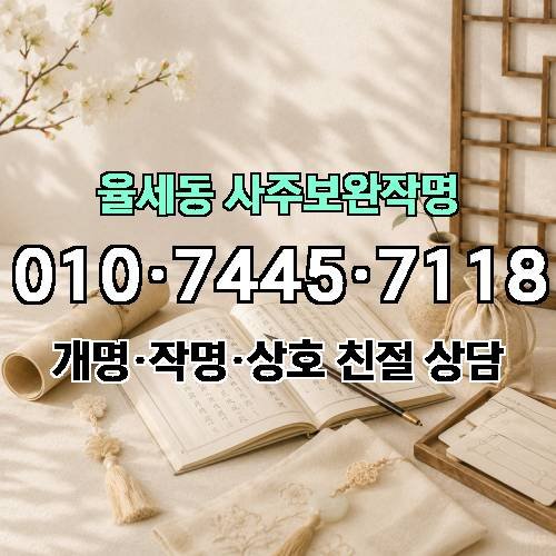 게시판 이미지 1973