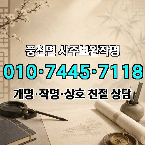 게시판 이미지 1984