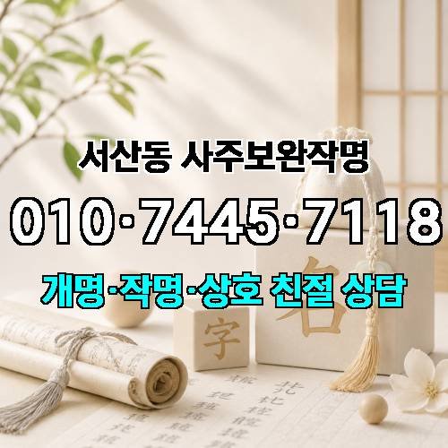 게시판 이미지 2048