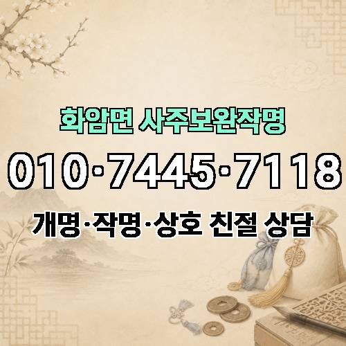 게시판 이미지 213