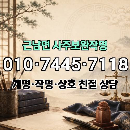 게시판 이미지 216