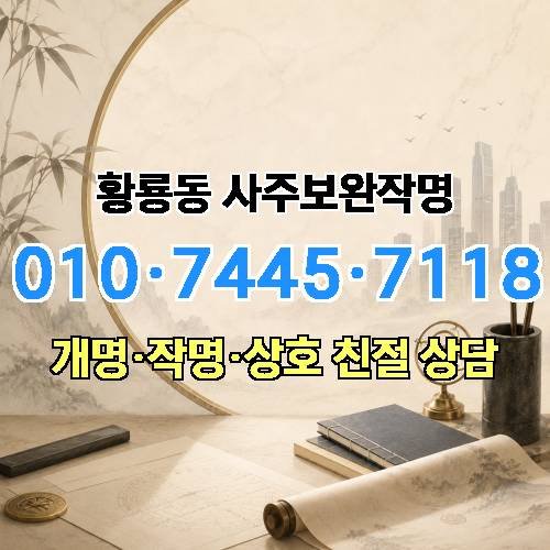 게시판 이미지 2279