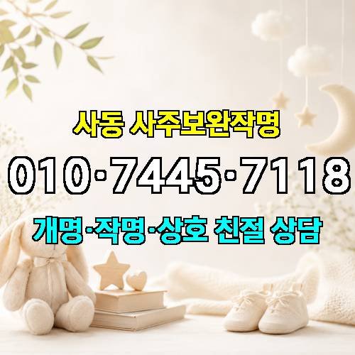 게시판 이미지 2291