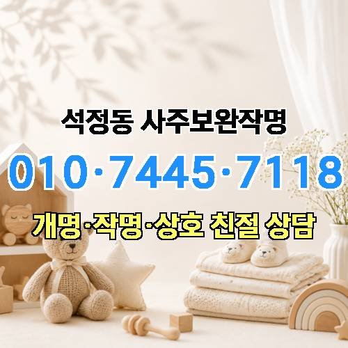게시판 이미지 2293