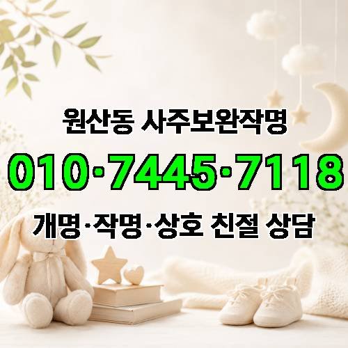 게시판 이미지 2301