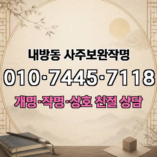 게시판 이미지 2382