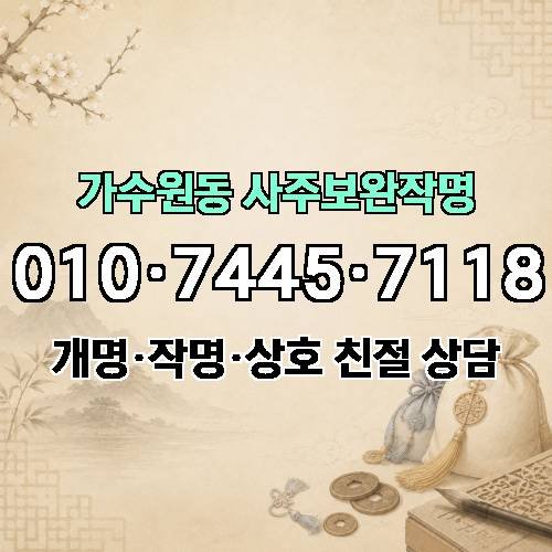 게시판 이미지 2655