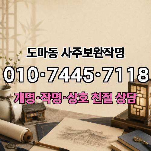 게시판 이미지 2662