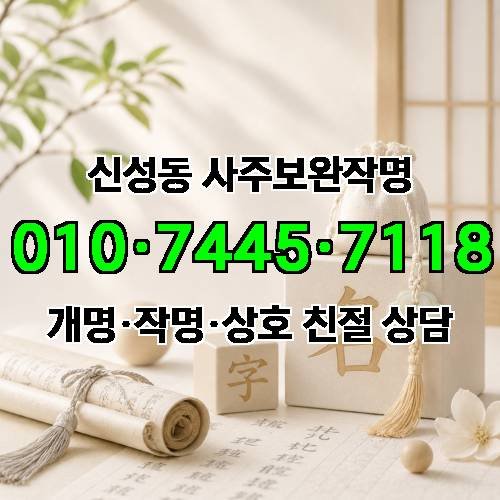 게시판 이미지 2716
