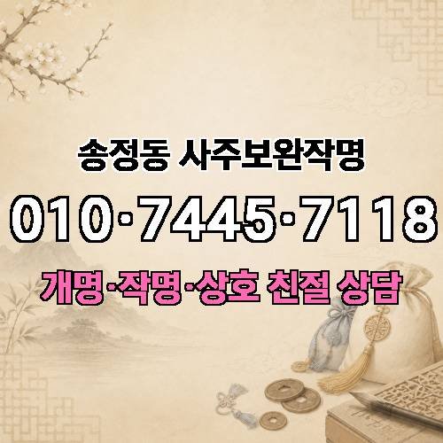 게시판 이미지 2779