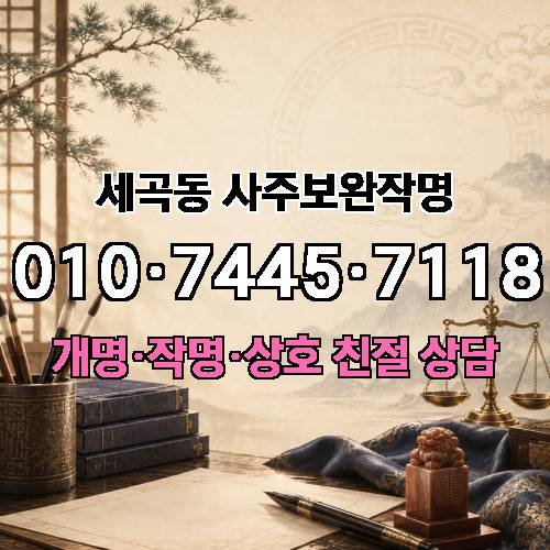게시판 이미지 2899