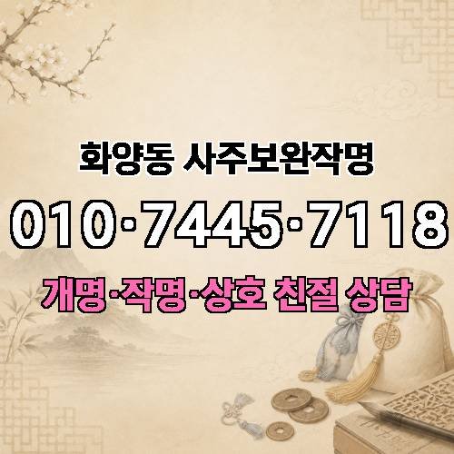 게시판 이미지 2948