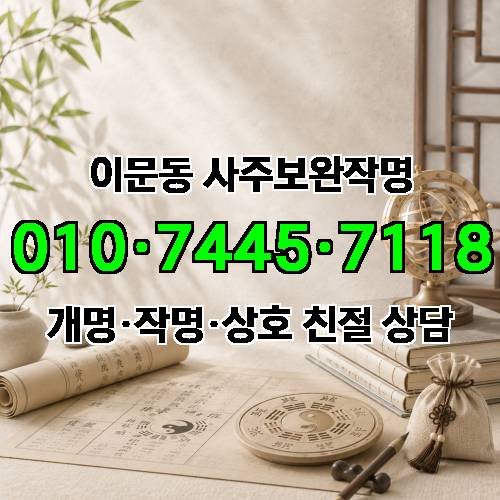 게시판 이미지 2979