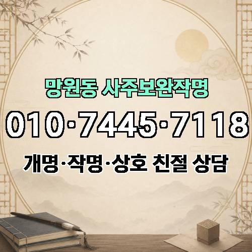 게시판 이미지 3005