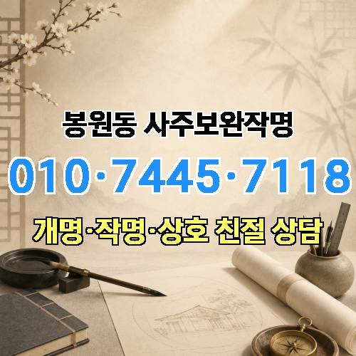 게시판 이미지 3029